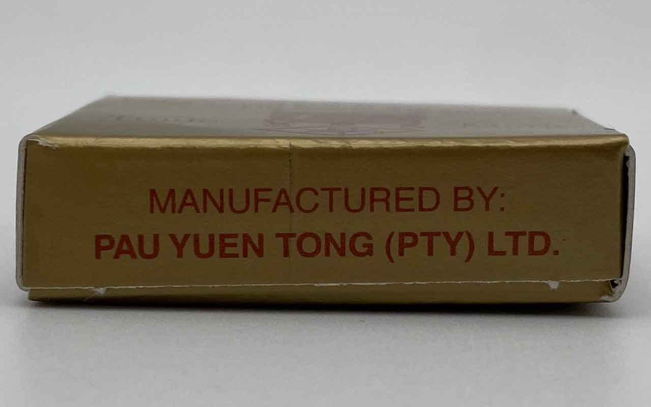 Pau Yuen Tong balm side profile showing branding