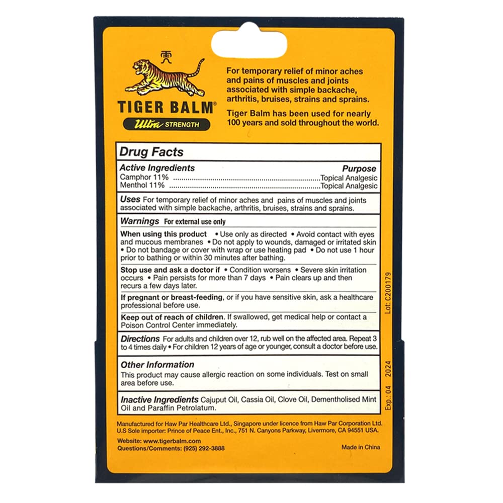 Two jars of Tiger Balm Ultra Strength pain relief