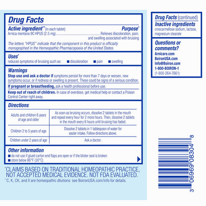 Nutrition and ingredients information on the box side