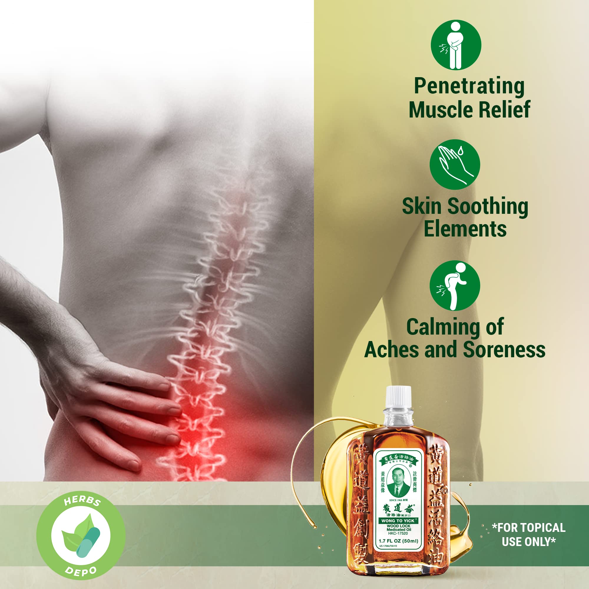 Side view of Wood Lock Medicated Oil herbal pain relief bottle