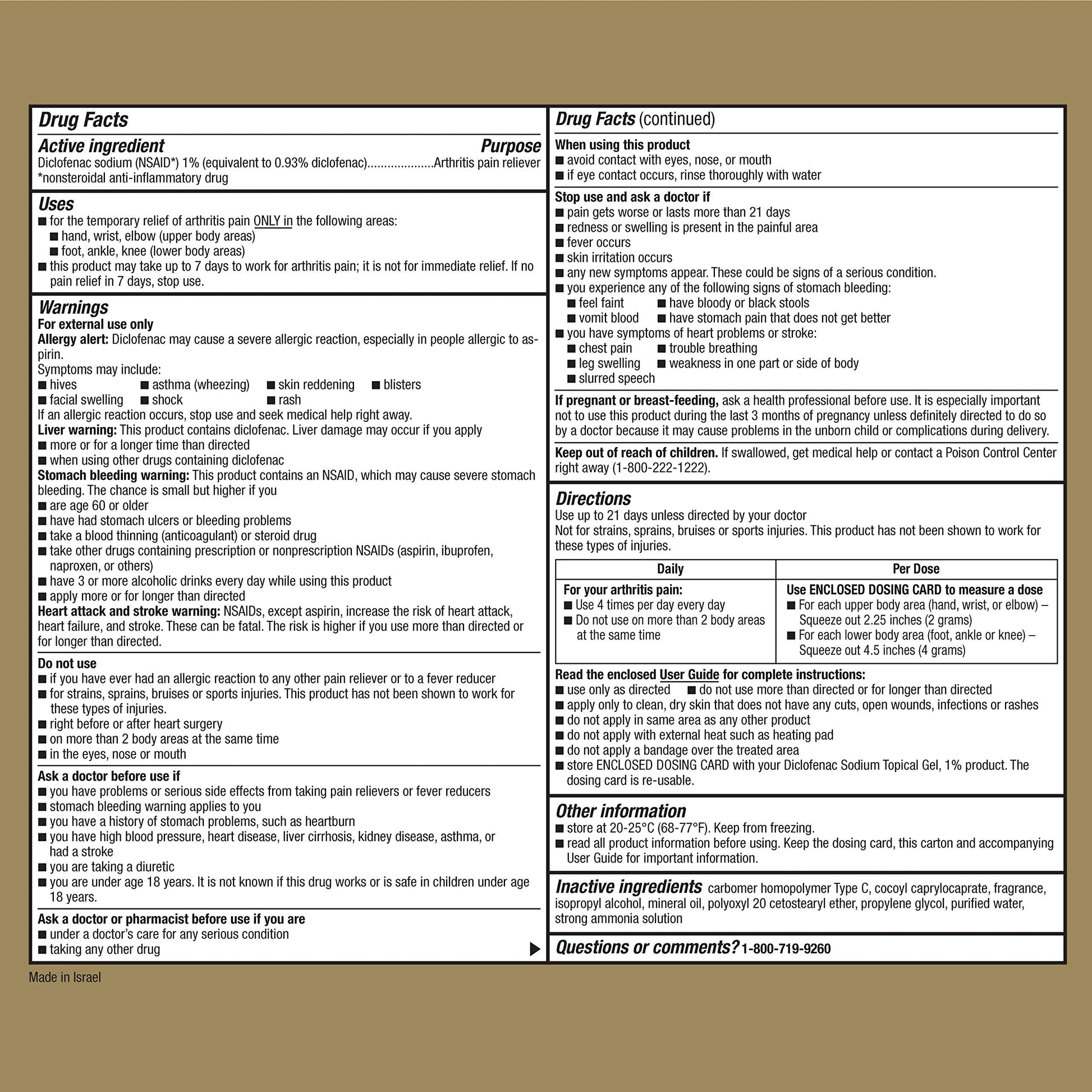 GoodSense 3.53 Ounces arthritis joint care medication drug facts panel