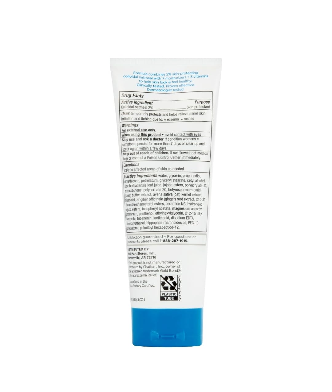 SUNCKY Eczema Relief Cream showing the two percent colloidal oatmeal highlight on the imported tube