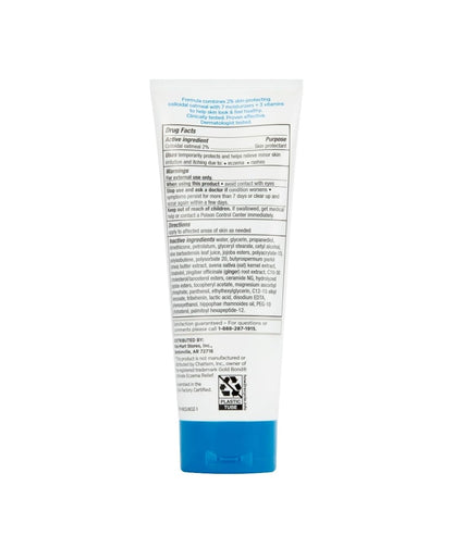 SUNCKY Eczema Relief Cream showing the two percent colloidal oatmeal highlight on the imported tube