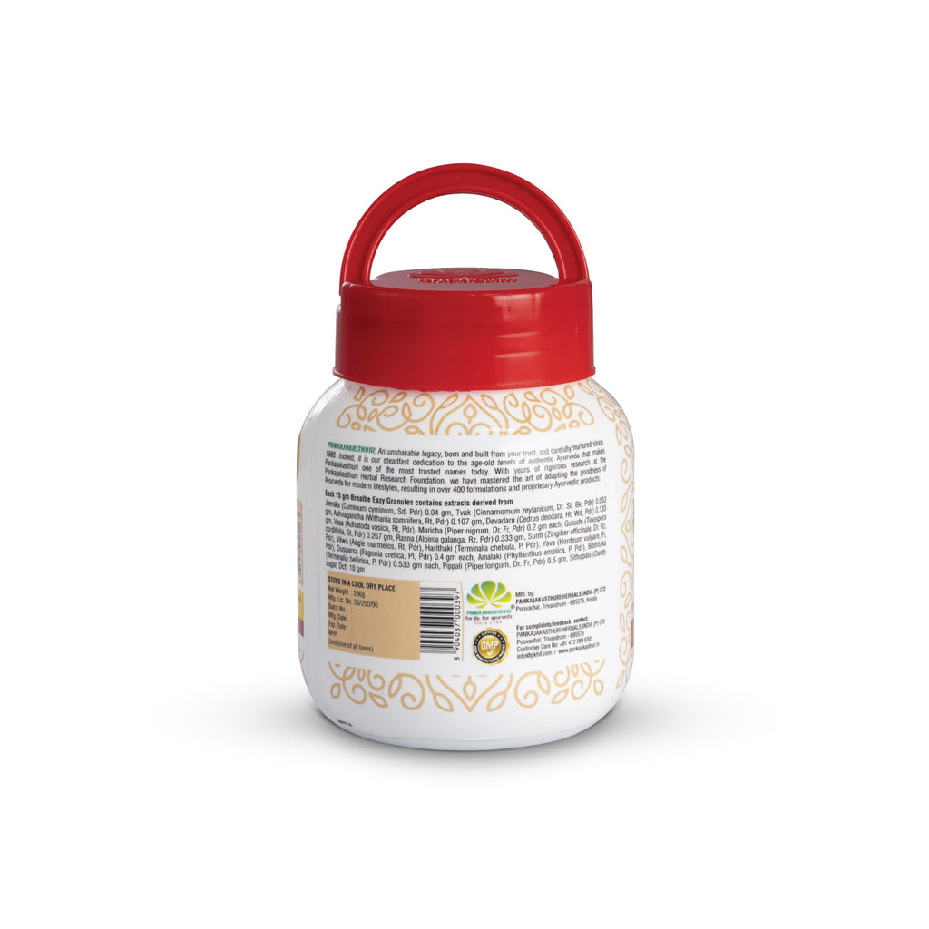 Pankajakasthuri Breathe Eazy herbal respiratory granules bottle packaging details