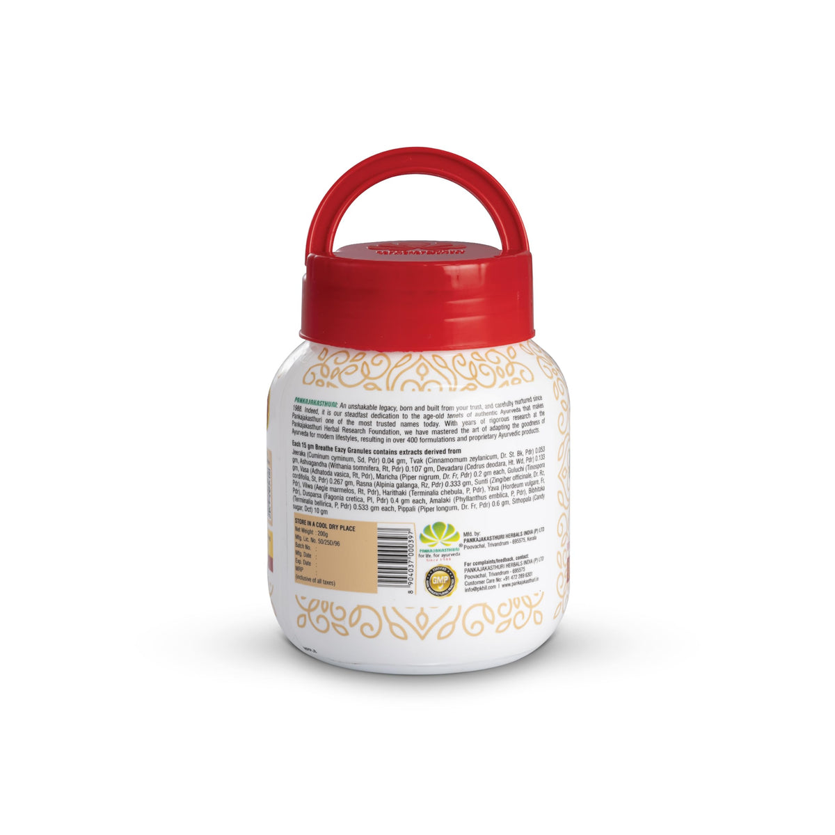 Pankajakasthuri Breathe Eazy herbal respiratory granules bottle packaging details