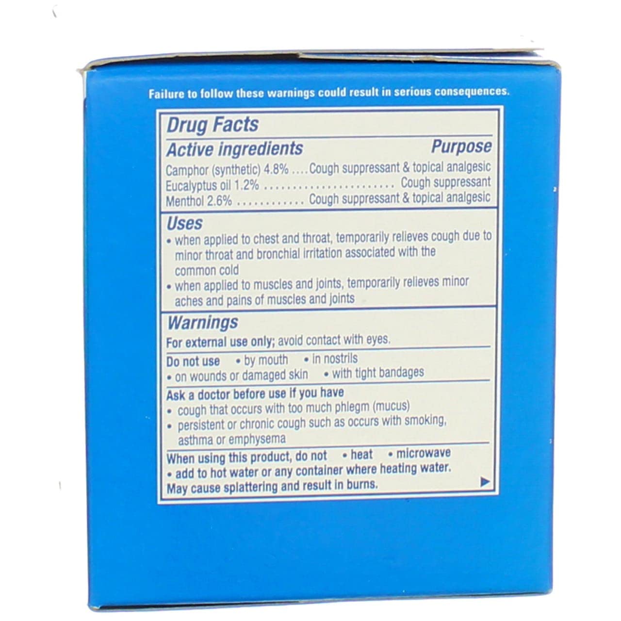 Six ounce jar of Vicks medicated vapor ointment standing upright