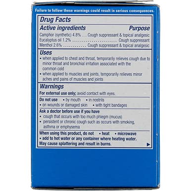 Vicks VapoRub medicated vapors formula for adult and child cold care