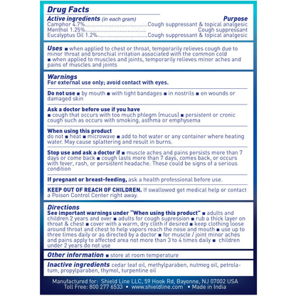 MED PRIDE USA imported cough suppressant ointment for adults and kids