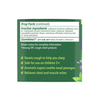 Mentholatum nighttime cough suppressant ointment 1.76 ounce container side view