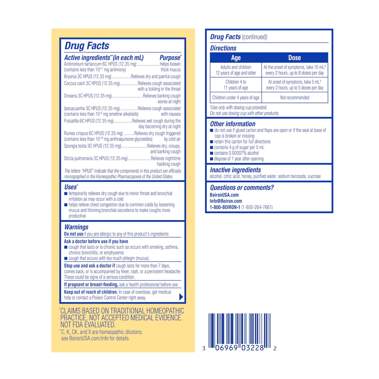 Six point seven fluid ounces bottle of Boiron adult cold syrup for nasal congestion
