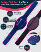 Magic Gel back wrap with secure strap closure