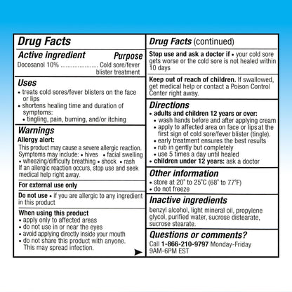 Cosette topical lip treatment cream application instructions and usage steps