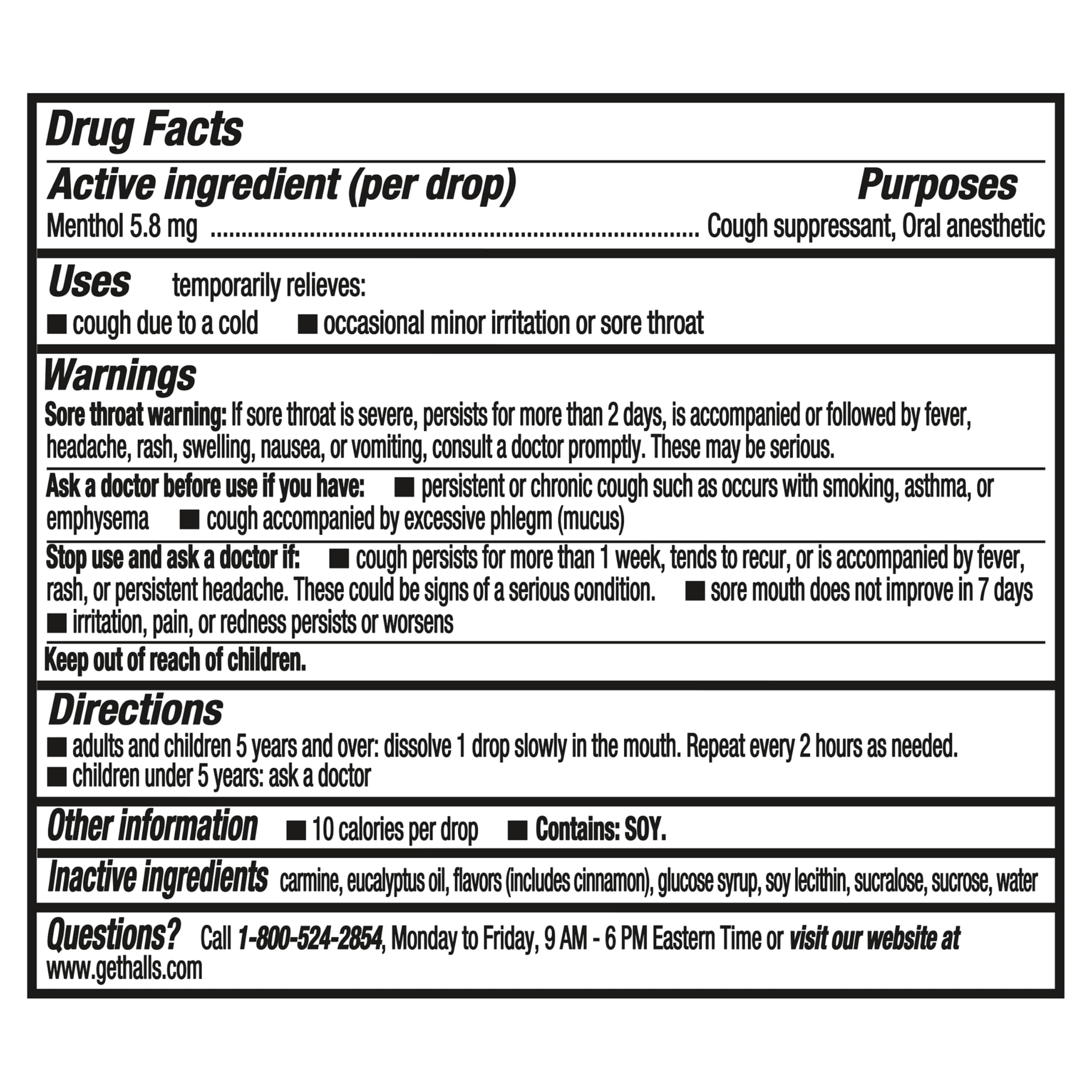 Halls Cherry flavor cough suppressant drops imported packaging