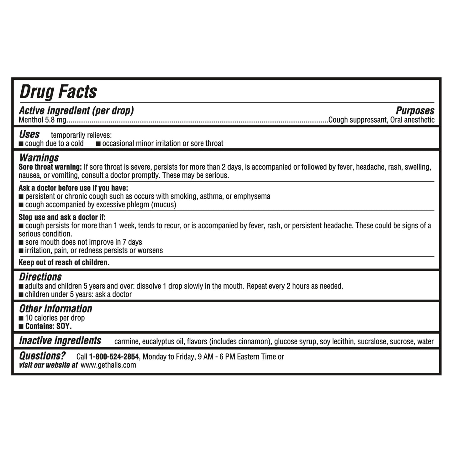 Close up of individually wrapped HALLS cherry flavor lozenges