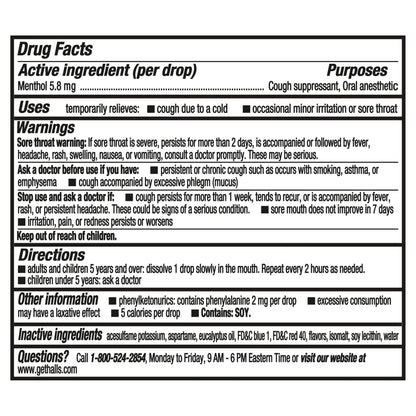 Halls 225 count bulk pack side profile detailing throat soothing benefits