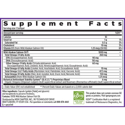 Back label of New Chapter 1000 Milligram Omega complex explaining the sustainable upcycled whole food extraction process.