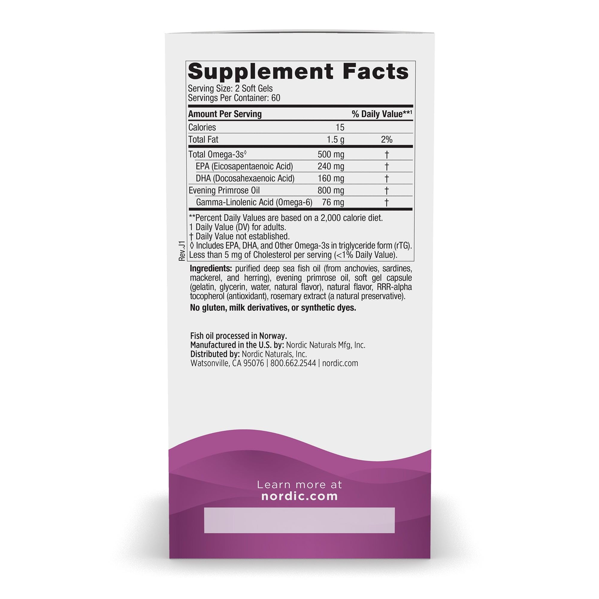 Side angle of the lemon flavored omega supplement packaging highlighting the nutritional information panel.