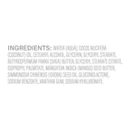 Dove Ultra Gentle skincare collection full display