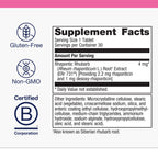 Metagenics HerWellness botanical extract tablets close up