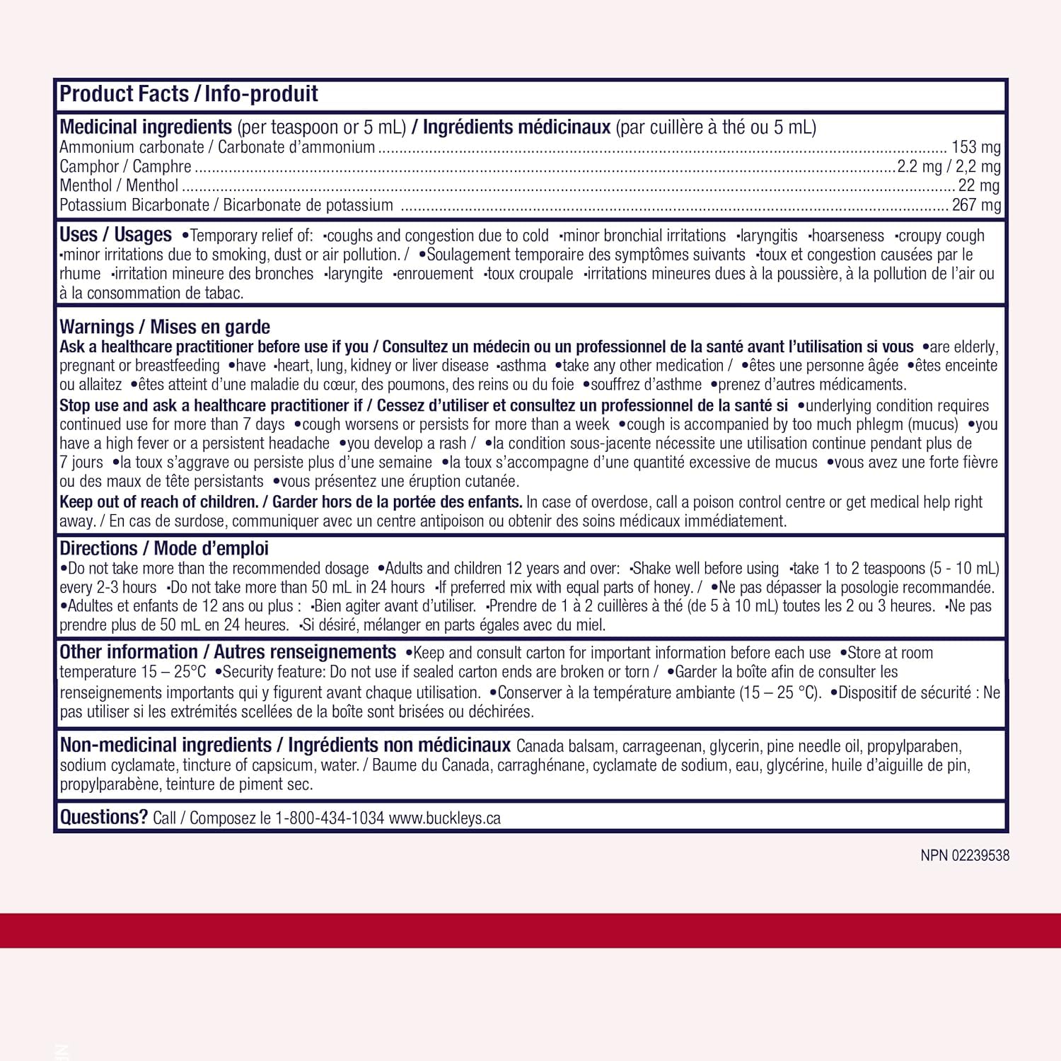 Buckley's non-drowsy cough syrup ingredient label showing ammonium carbonate and potassium bicarbonate details.