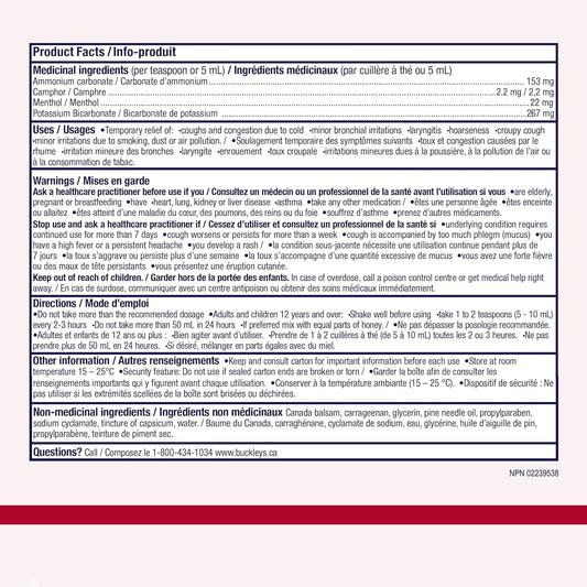 Buckley's non-drowsy cough syrup ingredient label showing ammonium carbonate and potassium bicarbonate details.