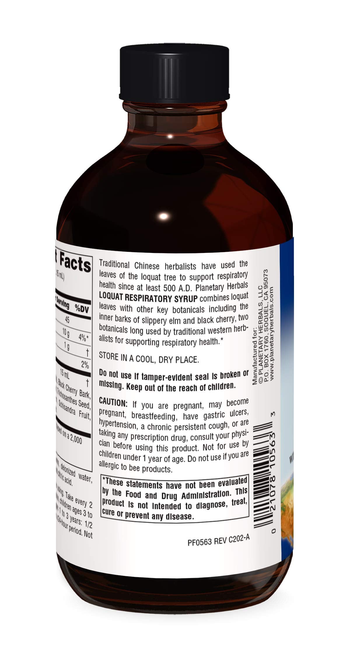 Planetary Herbals respiratory syrup bottle highlighting the traditional loquat leaf and slippery elm ingredient label.
