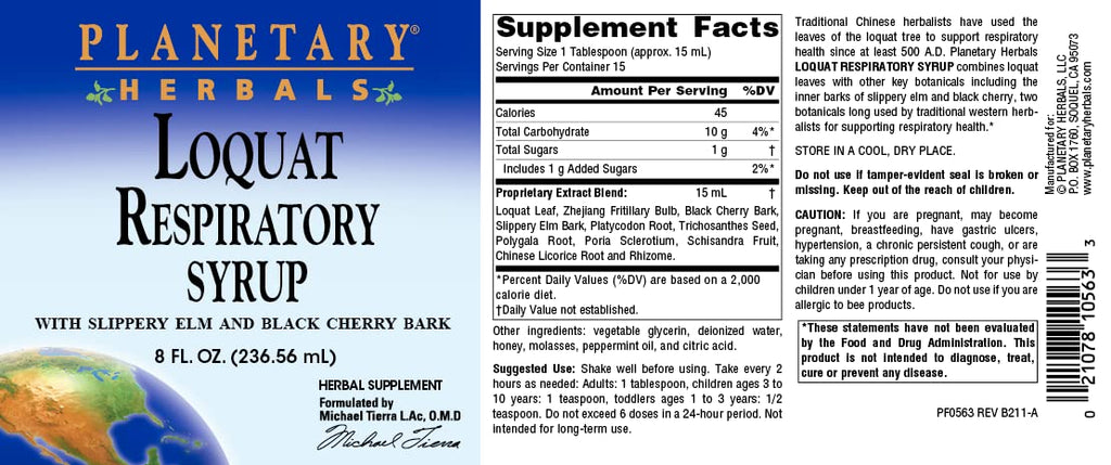 Side view of Planetary Herbals Loquat Respiratory Syrup bottle showcasing directions for use and product details.