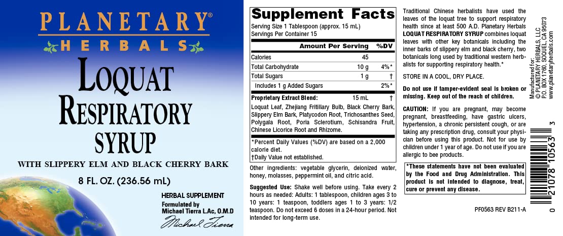 Side view of Planetary Herbals Loquat Respiratory Syrup bottle showcasing directions for use and product details.