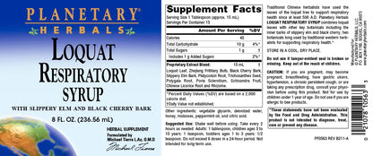 Side view of Planetary Herbals Loquat Respiratory Syrup bottle showcasing directions for use and product details.