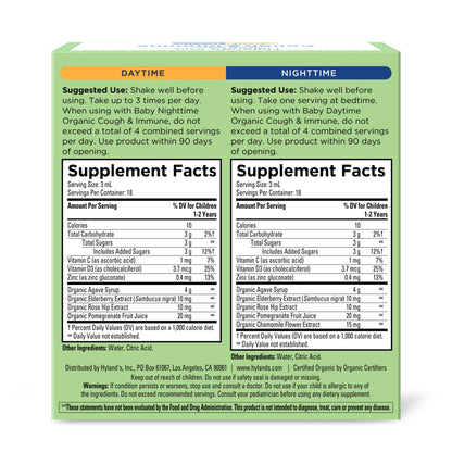 Certified USDA Organic certification seal on the Hyland's infant liquid remedy box