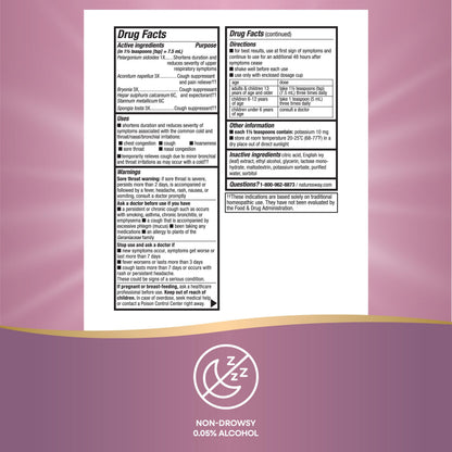Side view of Nature's Way Umcka homeopathic remedy emphasizing the phenylephrine free formulation