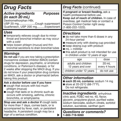 Eight fluid ounce bottle of GoodSense Tussin DM for bronchial irritation