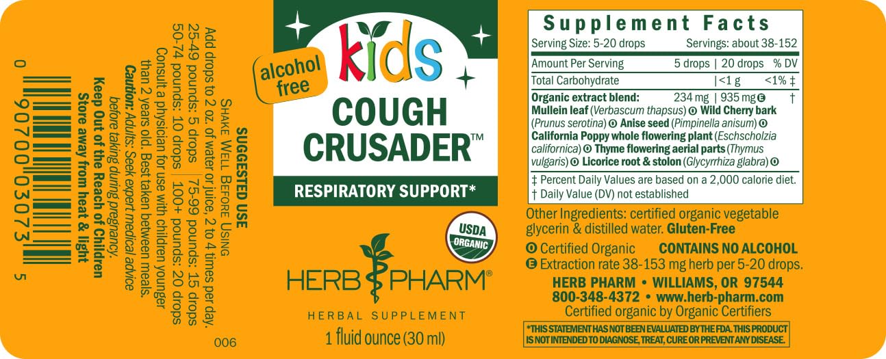 Herb Pharm Kids Cough Crusader 1 fluid ounce package base