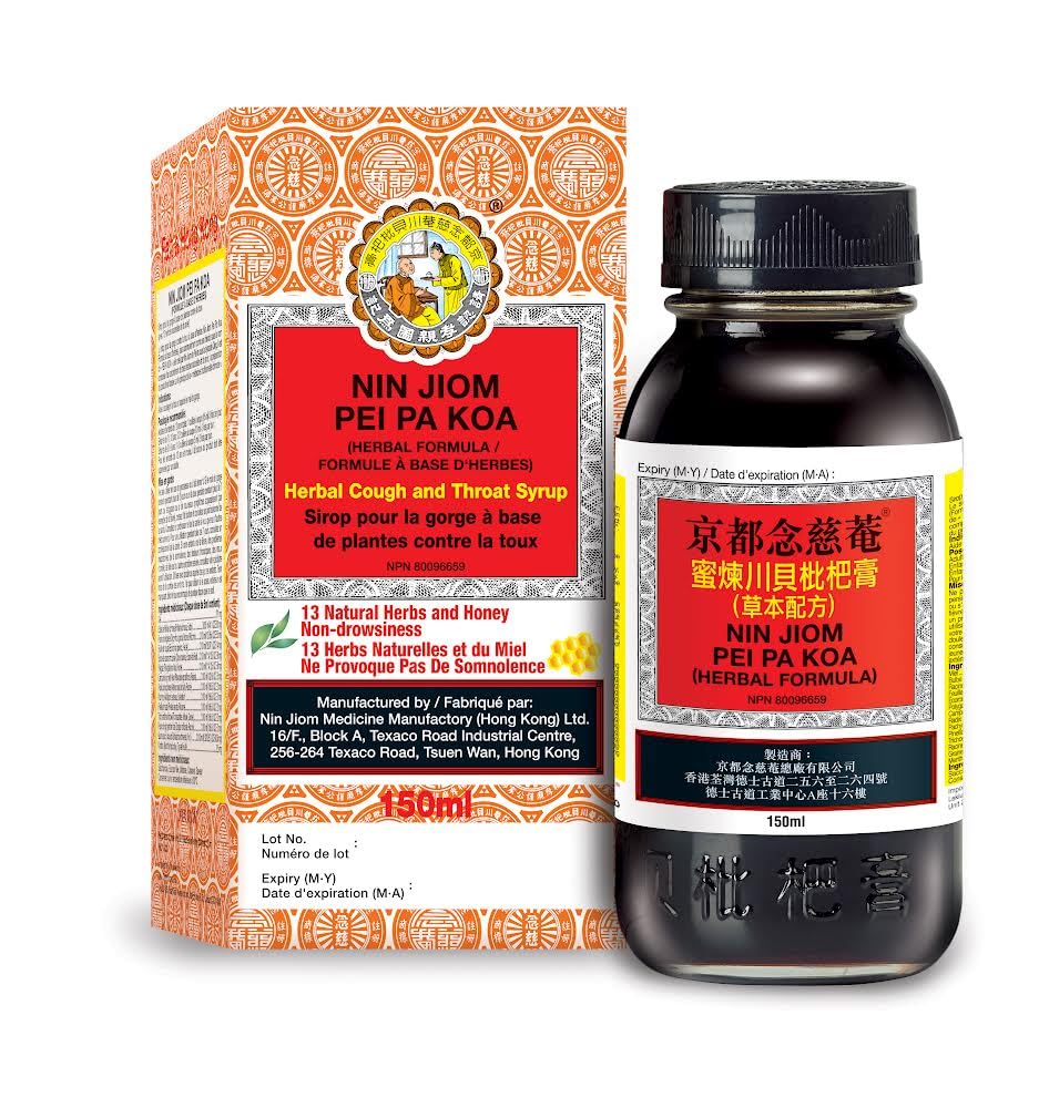 Nin Jiom natural herbs loquat and honey extracts syrup bottle packaging showing product facts
