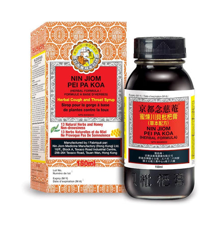 Nin Jiom natural herbs loquat and honey extracts syrup bottle packaging showing product facts