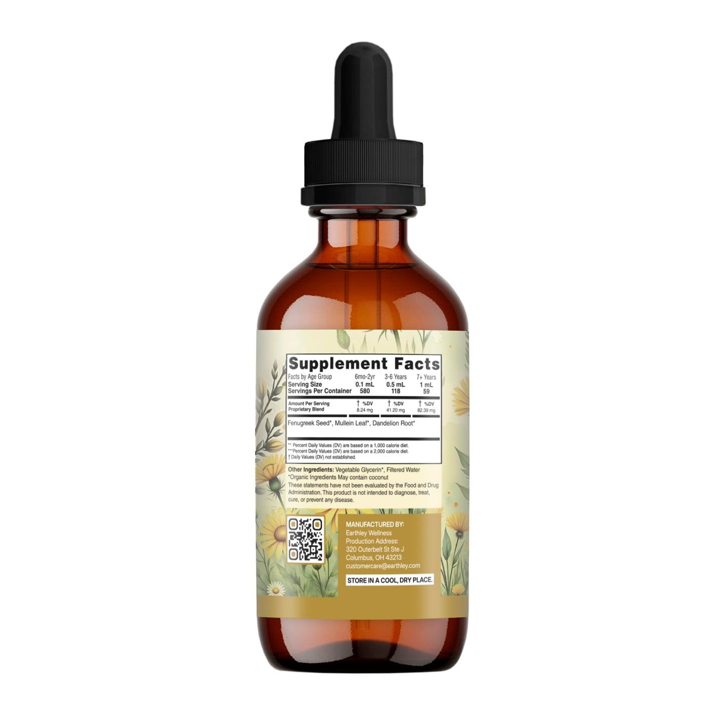 Earthley Wellness Cough-B-Gone two ounce glass bottle showing organic ingredients label