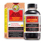 Nin Jiom sore throat syrup bottle side view showcasing nutritional supplement facts panel