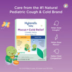 Hyland's infant cold medicine daytime and nighttime syrup bottles with dosing syringe included
