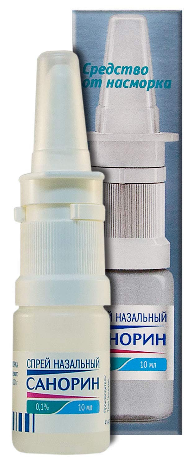 Ten milliliter bottle of imported Sanorin decongestant spray showing application nozzle