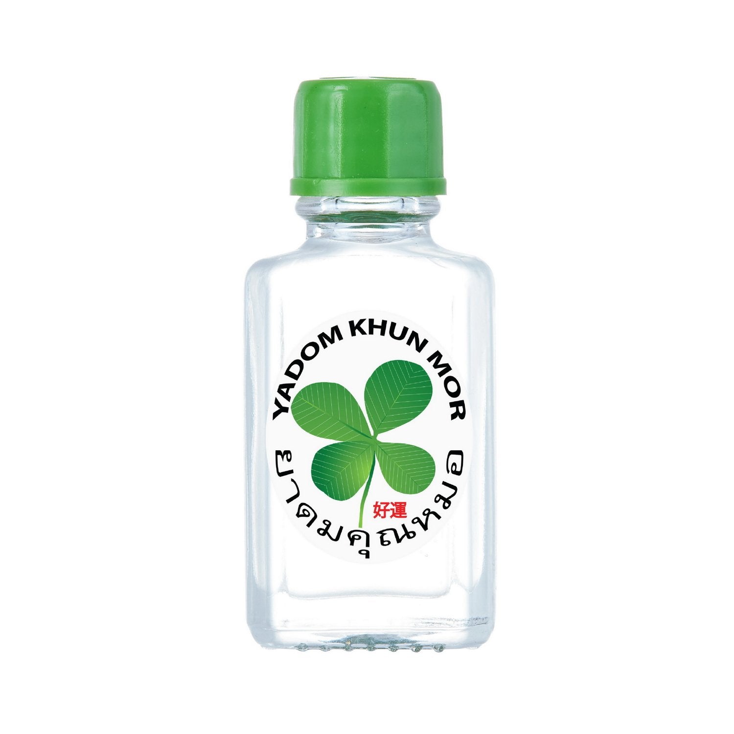 Portable pocket sized clear liquid balm oil for soothing headaches and motion sickness