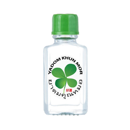 Portable pocket sized clear liquid balm oil for soothing headaches and motion sickness