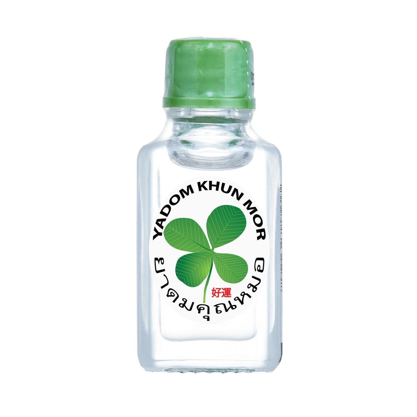 Twelve individual three millilitre bottles of cooling menthol and eucalyptus nasal balm
