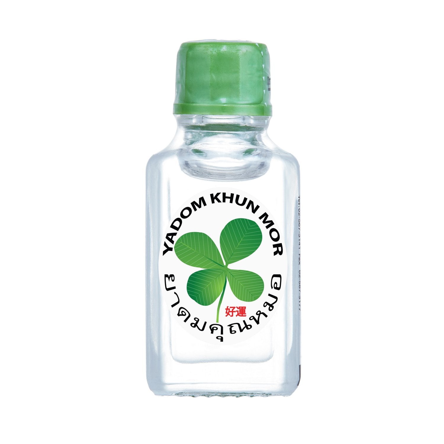 Twelve individual three millilitre bottles of cooling menthol and eucalyptus nasal balm