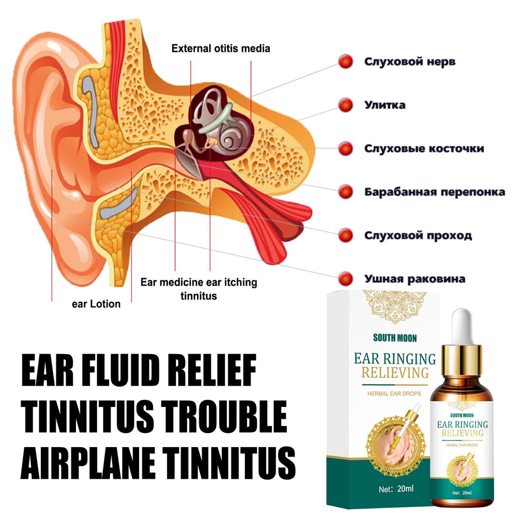 Xtjh herbal ear drops 20ml dropper bottle close up