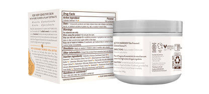Babo Botanicals baby eczema treatment cream jar with colloidal oatmeal label details