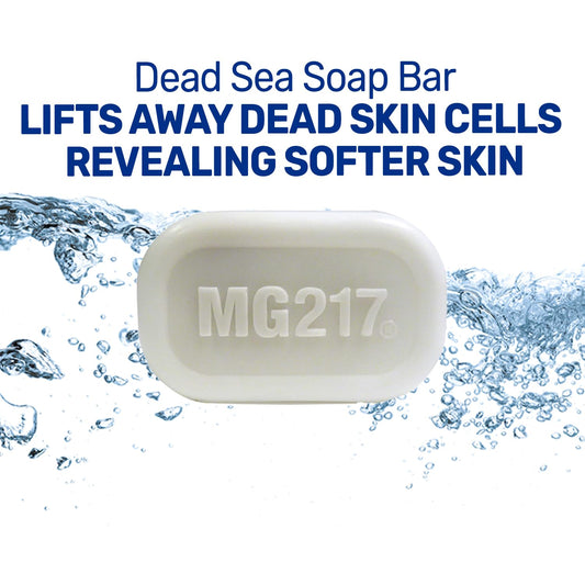 MG217 Dead Sea Mud and Salt soap bar demonstrating dual sided therapeutic texture