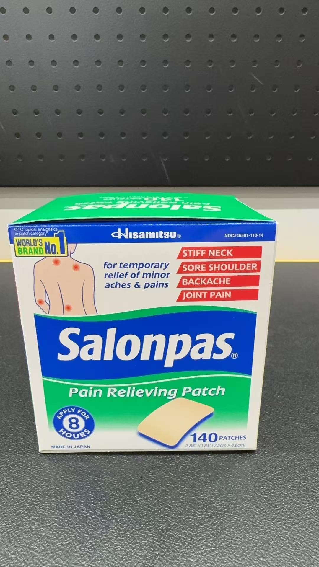 Authentic Salonpas pain patches imported two pack bundle view