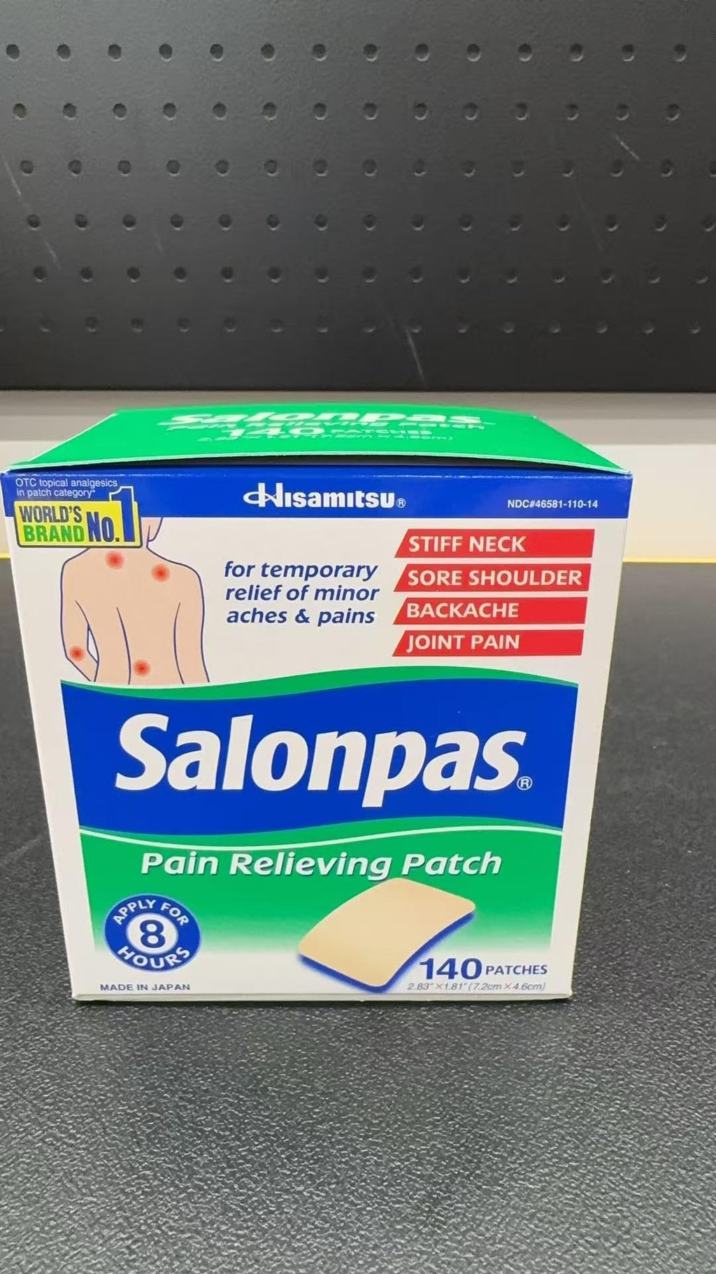 Side panel view of Salonpas external pain relieving patches showing product specifications