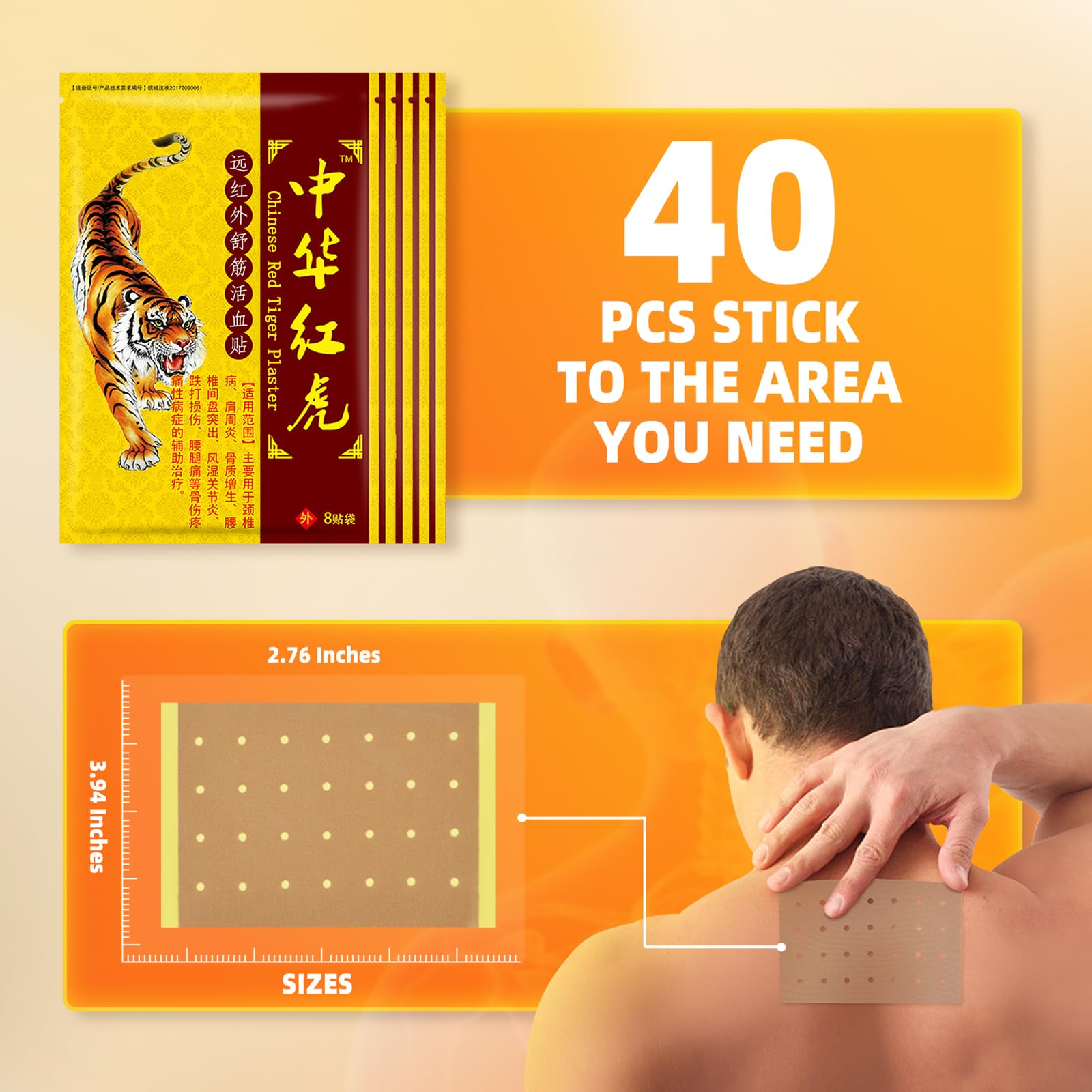 Detailed shot of the herbal plaster being applied smoothly onto a user's lower back for deep heat therapy.