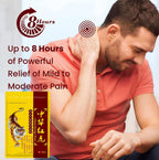 CLIUNT ultra strength heat patches applied on a human knee for joint discomfort relief.